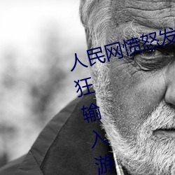 尊龙凯时·(中国)官方网站