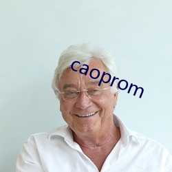 caoprom