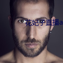 918博天堂·(中国)手机版客户端
