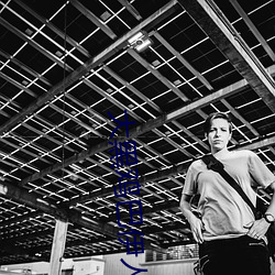金年会(中国)官方网站