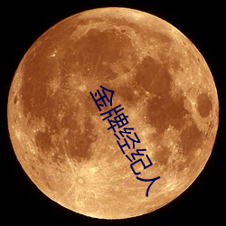 米乐M6·(中国)官方网站