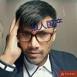 918博天堂·(中国)手机版客户端