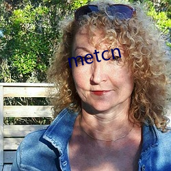 metcn