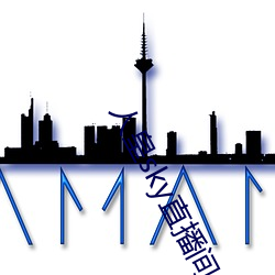九游会登录j9入口 - 中国官方网站 | 真人游戏第一品牌