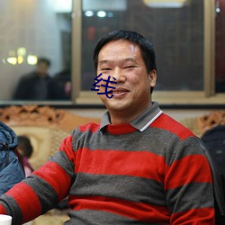 suncitygroup太阳集团--官方网站