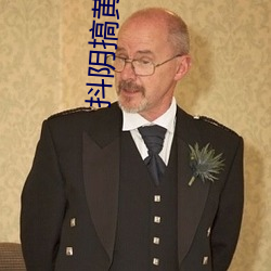 米乐M6·(中国)官方网站