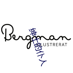 BG大游(中国)唯一官方网站