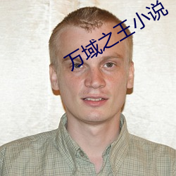 米乐M6·(中国)官方网站