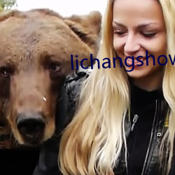 lichangshow