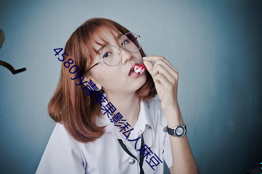 918博天堂·(中国)手机版客户端