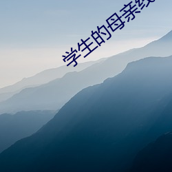 金年会(中国)官方网站