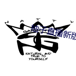 ca88手机客户端(安卓/苹果)CA88会员登录入口