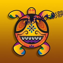 米乐M6·(中国)官方网站