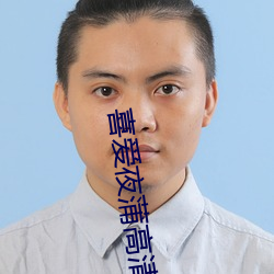 918博天堂·(中国)手机版客户端