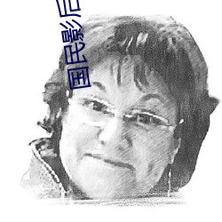 918博天堂·(中国)手机版客户端