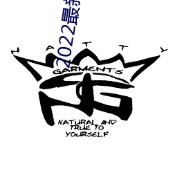 2022最新直播盒子解锁