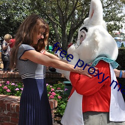 free proxy master