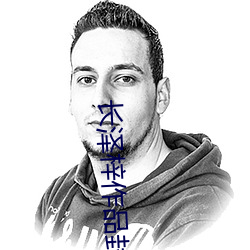 918博天堂·(中国)手机版客户端