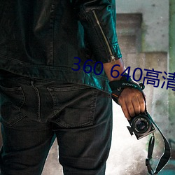 九游会登录j9入口 - 中国官方网站 | 真人游戏第一品牌