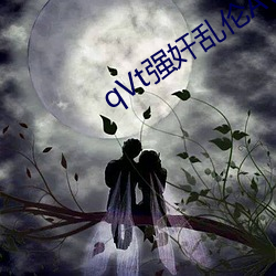 918博天堂·(中国)手机版客户端