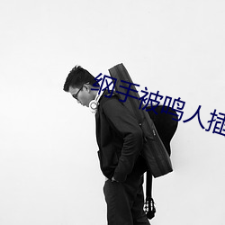尊龙凯时·(中国)官方网站