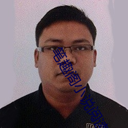 尊龙凯时·(中国)官方网站