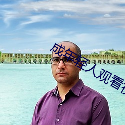 suncitygroup太阳集团--官方网站