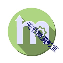 ca88手机客户端(安卓/苹果)CA88会员登录入口