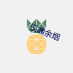 欧博abg - 官方网址登录入口