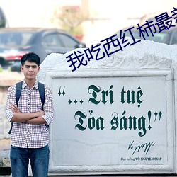 AG真人平台(中国)官方网站
