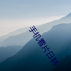 918博天堂·(中国)手机版客户端
