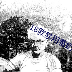 九游会登录j9入口 - 中国官方网站 | 真人游戏第一品牌