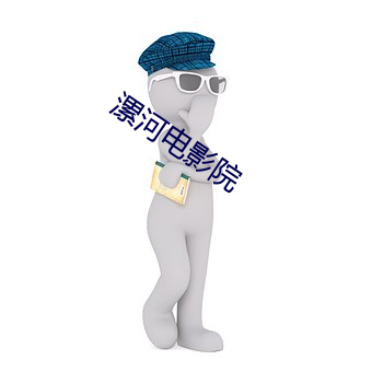 米乐M6·(中国)官方网站