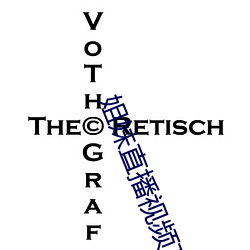 姐(jiě)妹(mèi)直播(bō)视(shì)频(pín)TV