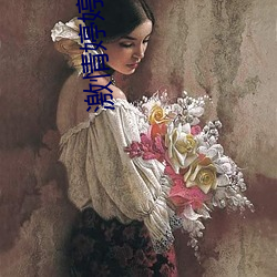 BG大游(中国)唯一官方网站