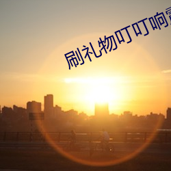 AG真人平台(中国)官方网站