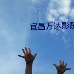 918博天堂·(中国)手机版客户端
