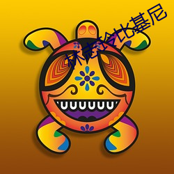 AG真人平台(中国)官方网站