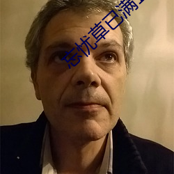 米乐M6·(中国)官方网站