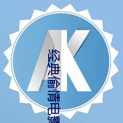 suncitygroup太阳集团--官方网站