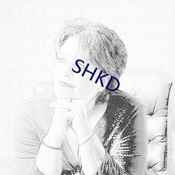 SHKD （原意）