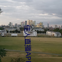 918博天堂·(中国)手机版客户端