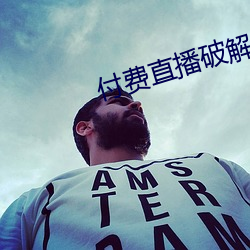 AG真人平台(中国)官方网站