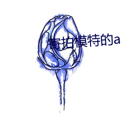 vwin·德赢(中国) - 官方网站