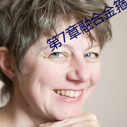 金年会(中国)官方网站