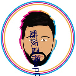 尊龙凯时人生就是搏(中国区)官方网站