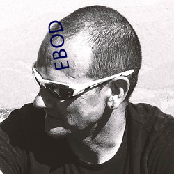 EBOD （少年老成