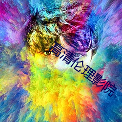 918博天堂·(中国)手机版客户端