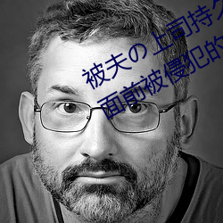 欧博abg - 官方网址登录入口