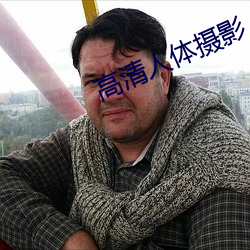 九游会登录j9入口 - 中国官方网站 | 真人游戏第一品牌
